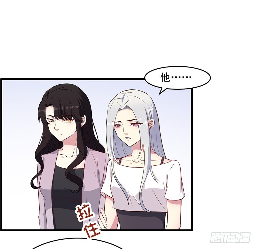 047婚礼仪式-第49话
