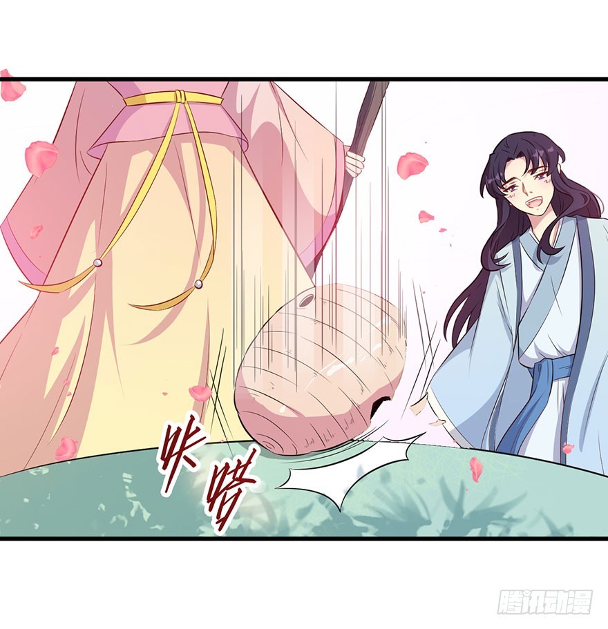 049两人过往-第51话
