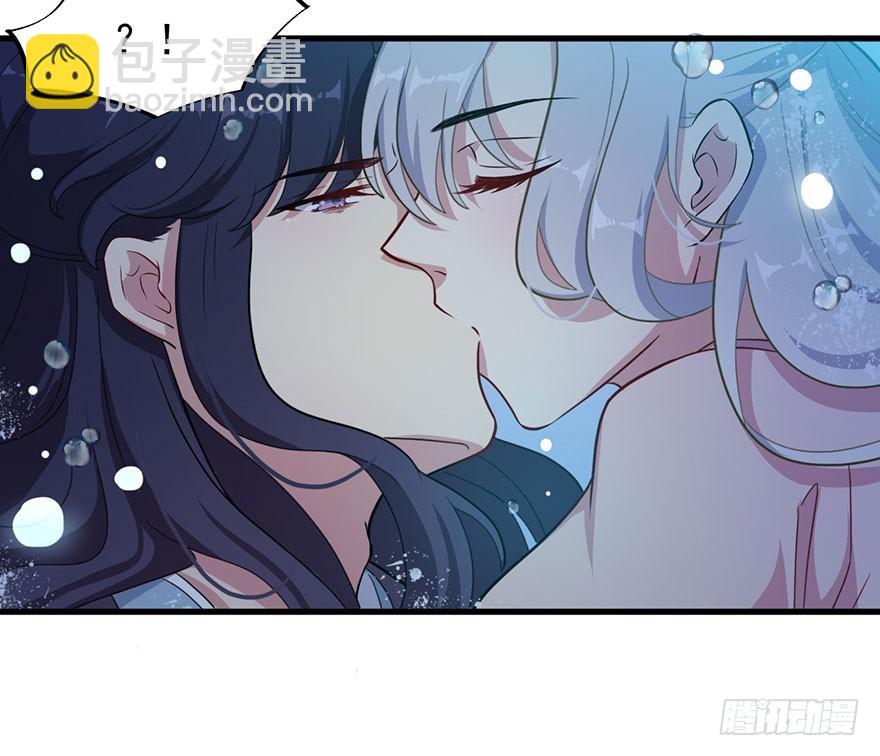 049两人过往-第51话