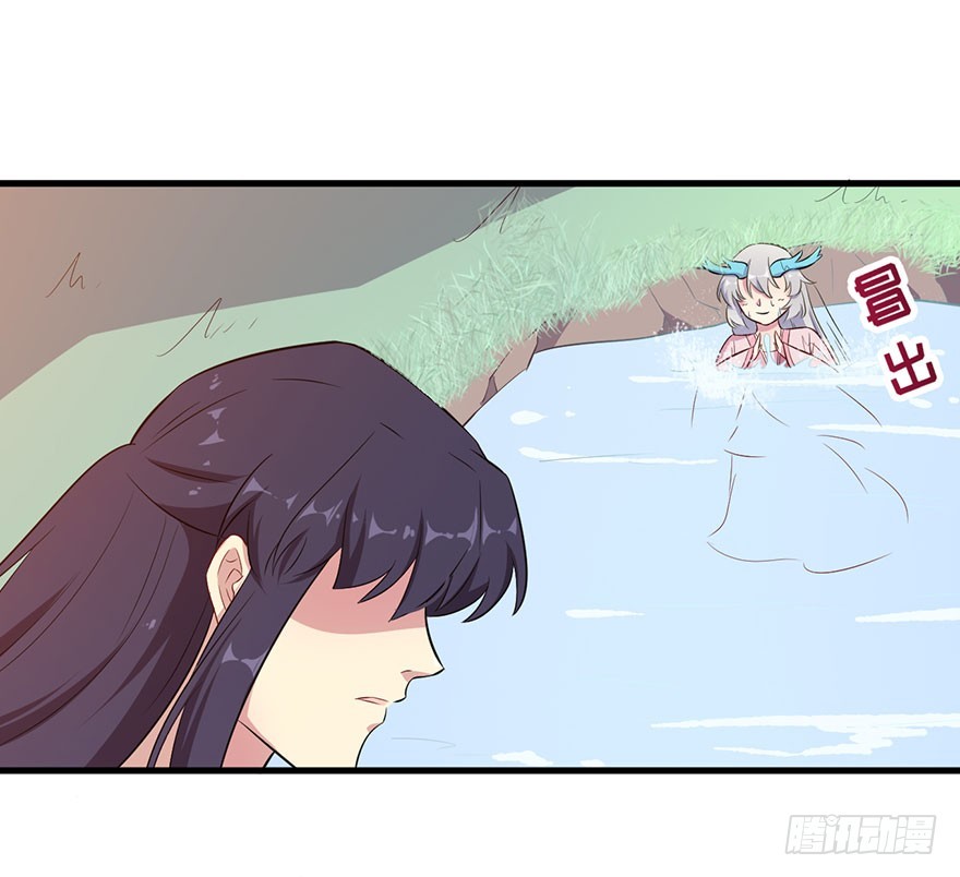 051惶恐不安-第53话