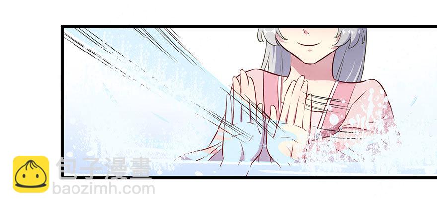 051惶恐不安-第53话