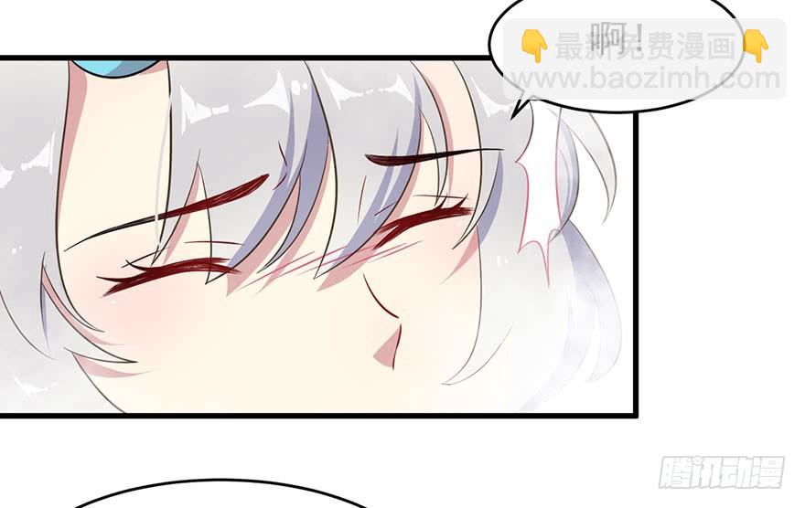 055残暴的渊-第57话
