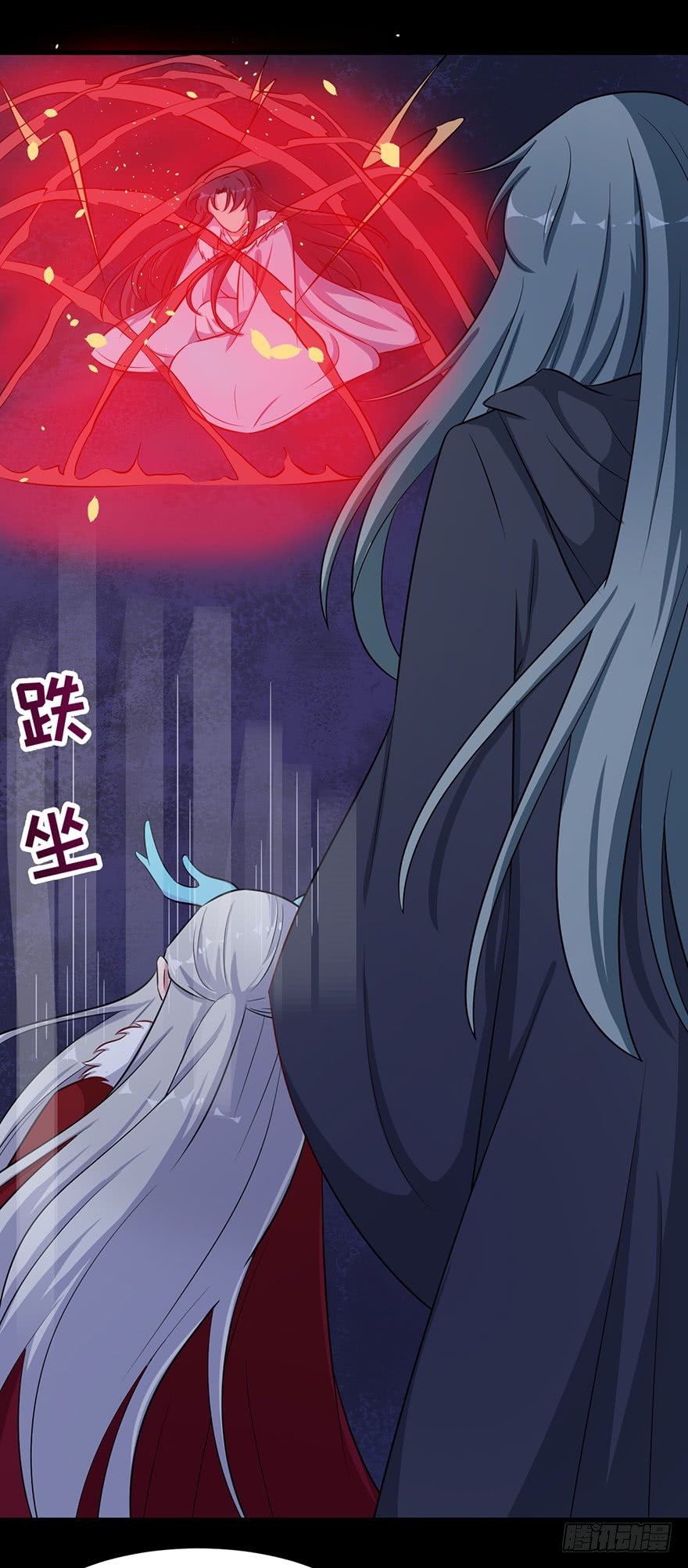 057被困的渊-第59话