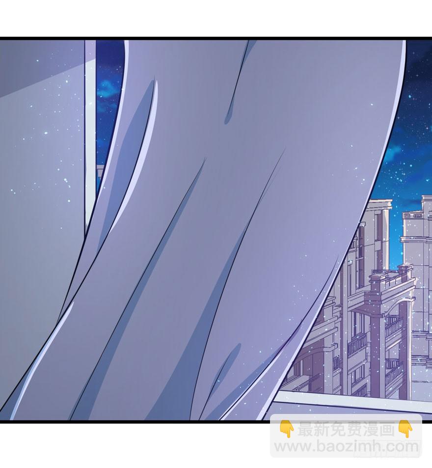006魅兽发情期-第7话