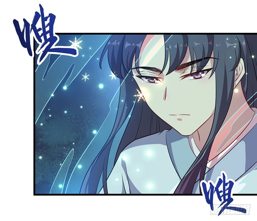 059魅兽之父-第61话