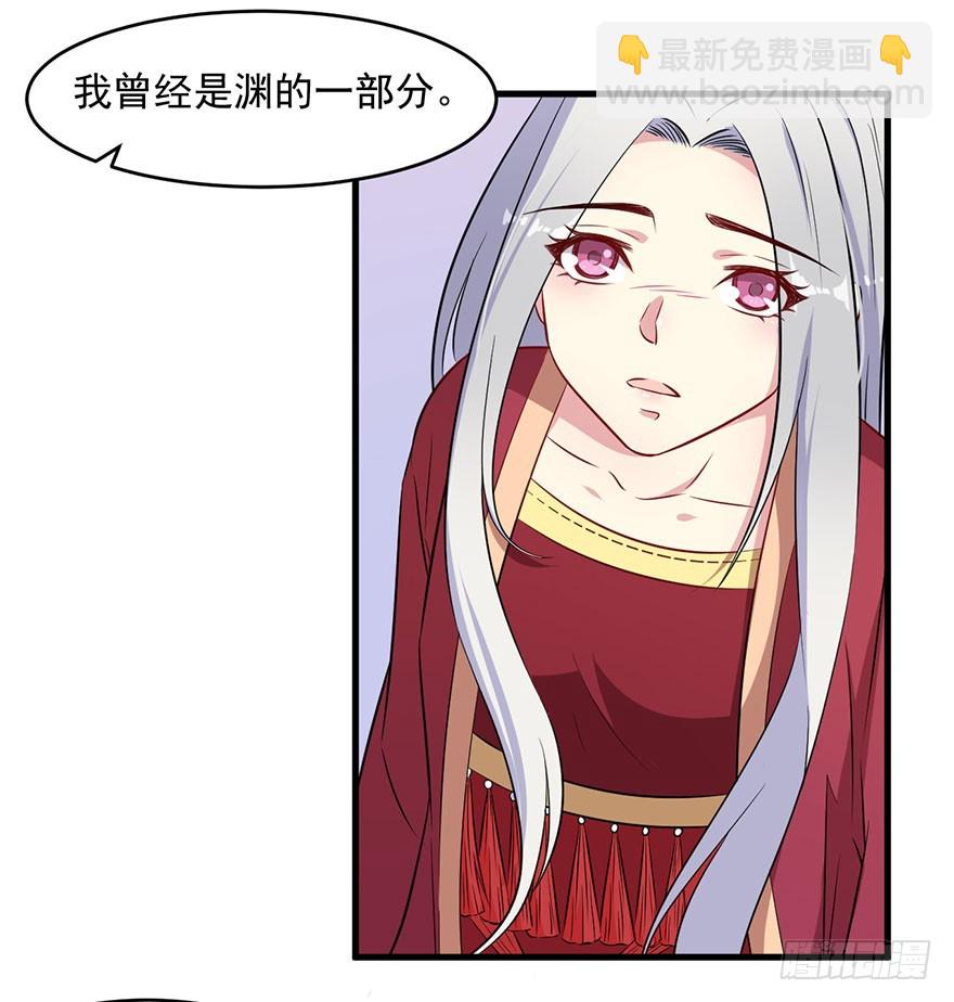 061一场交易-第63话