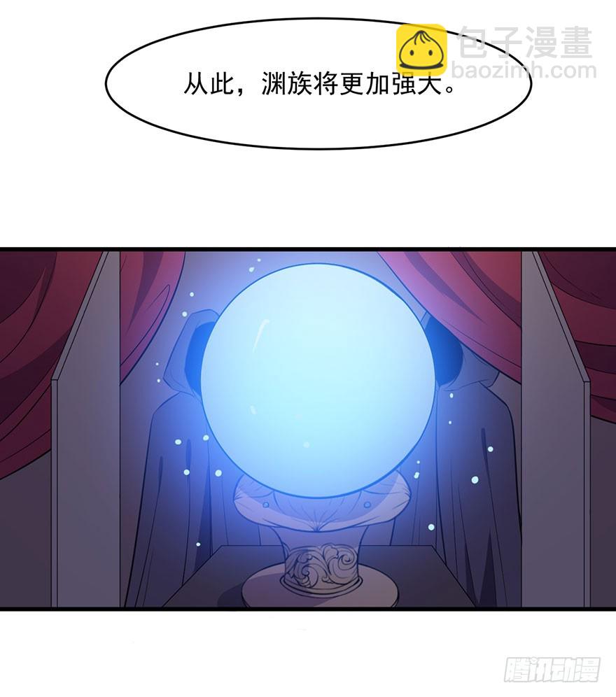 061一场交易-第63话