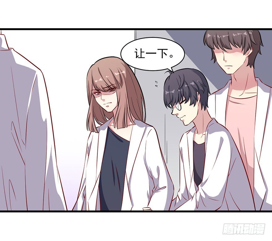 065营救行动-第67话