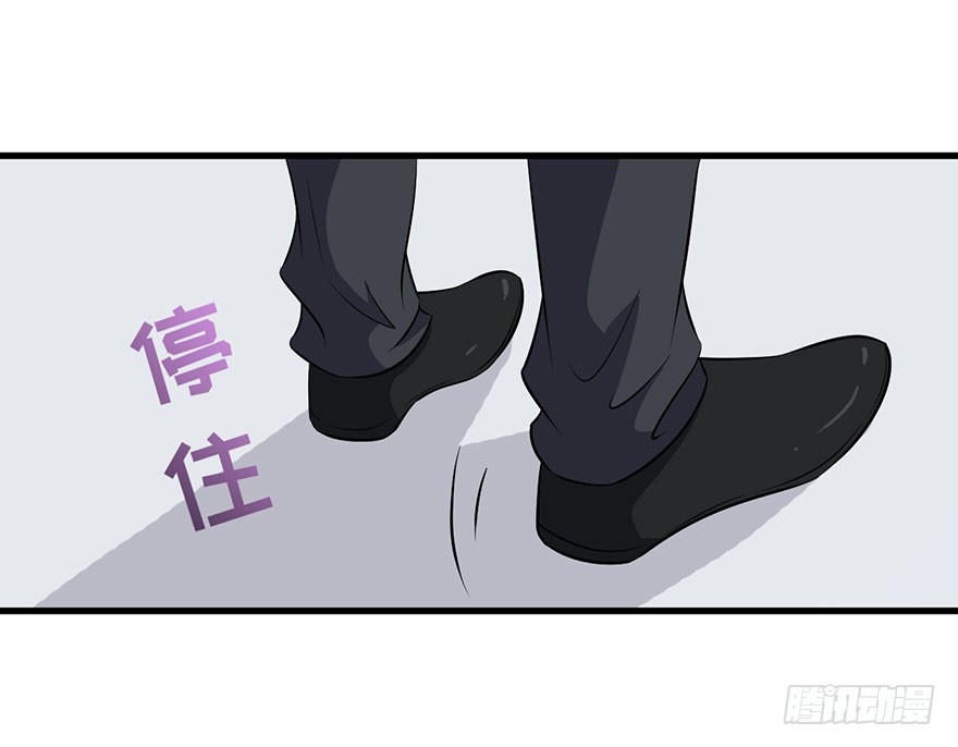 065营救行动-第67话
