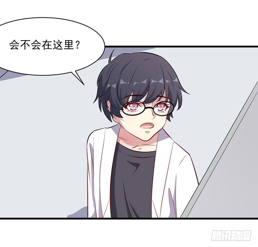065营救行动-第67话