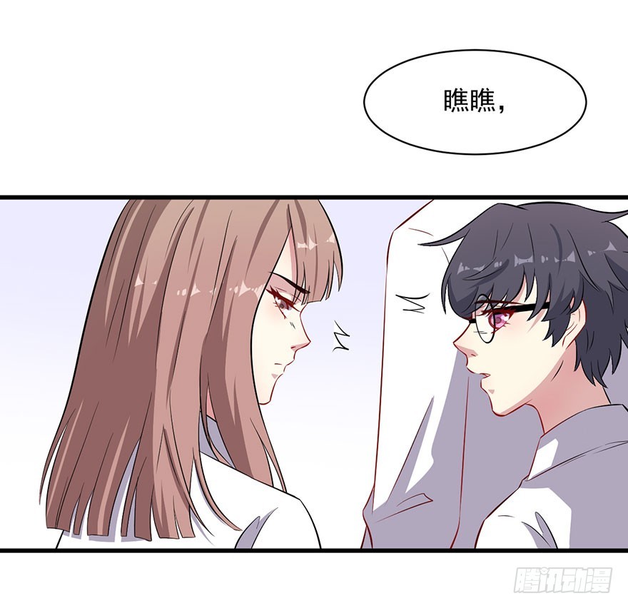 065营救行动-第67话