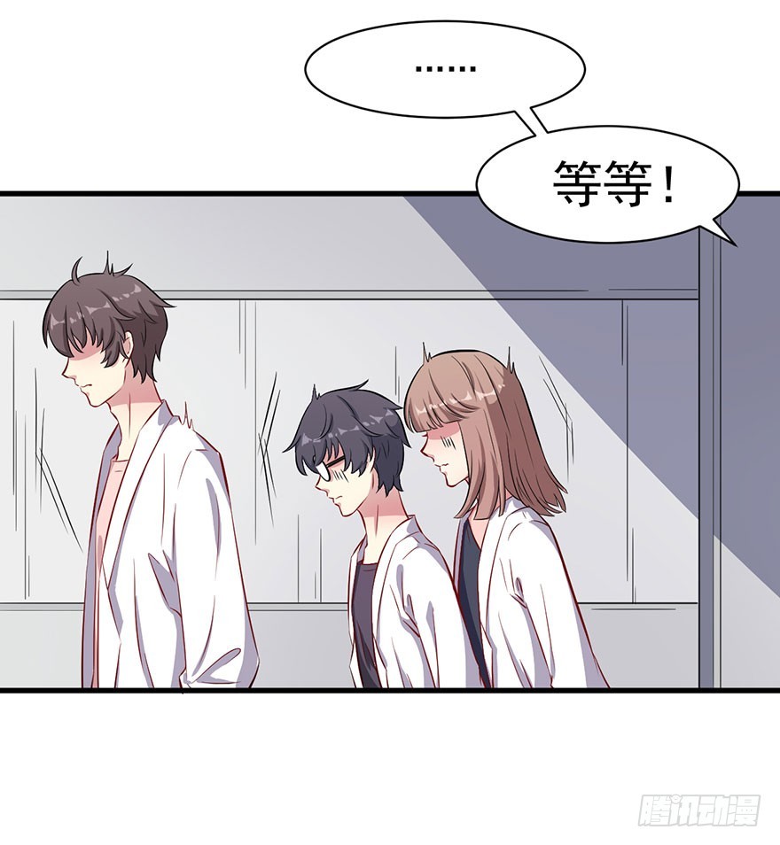 065营救行动-第67话