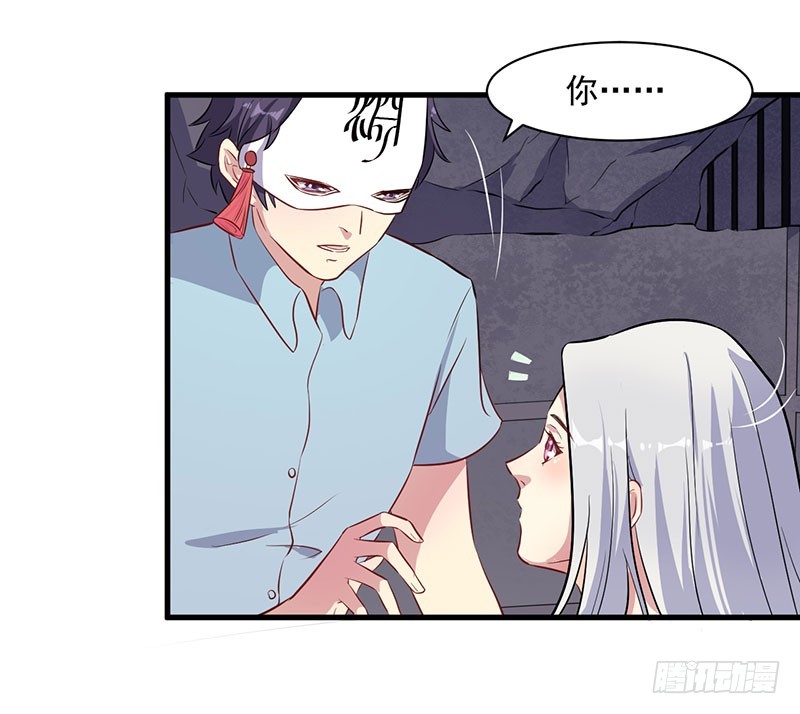 069天诛地灭-第71话