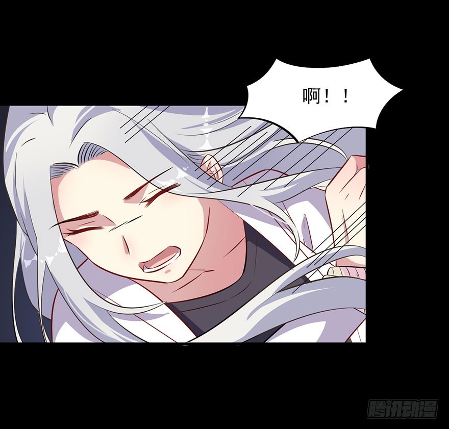 069天诛地灭-第71话