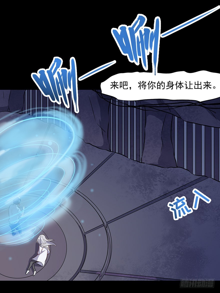 069天诛地灭-第71话