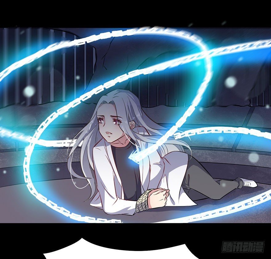 069天诛地灭-第71话