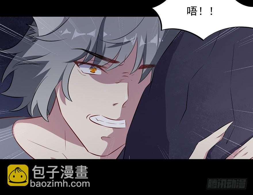 071逃出去！-第73话