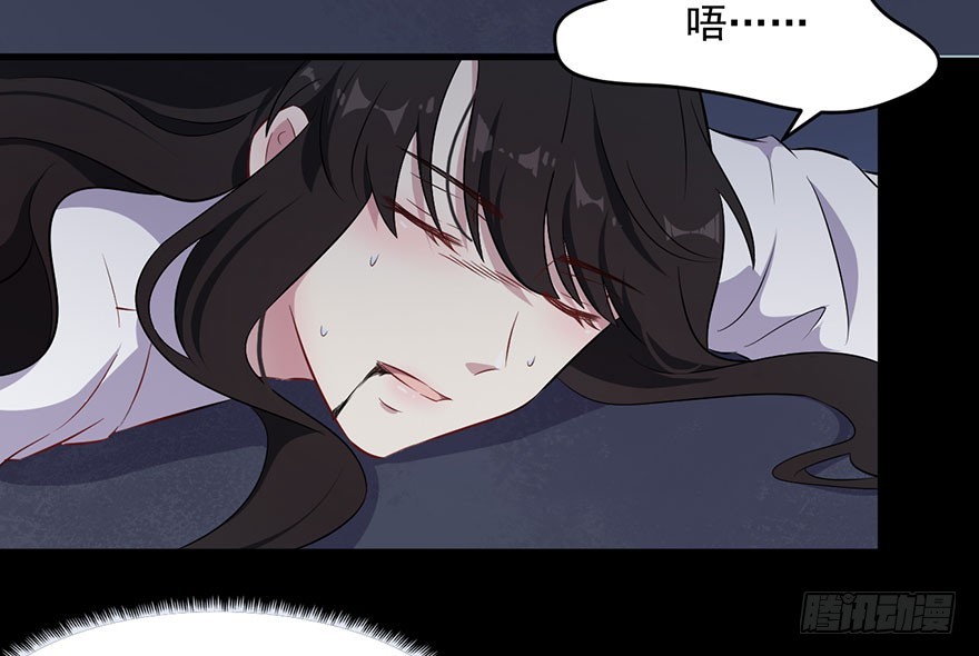 071逃出去！-第73话
