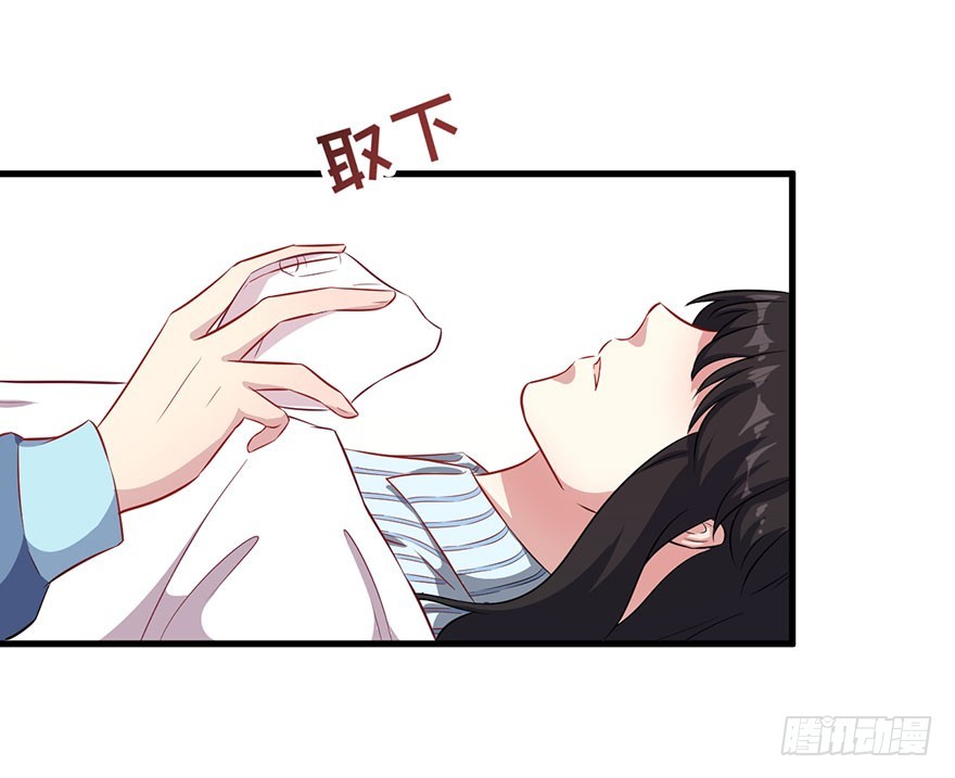 073母子和解-第75话