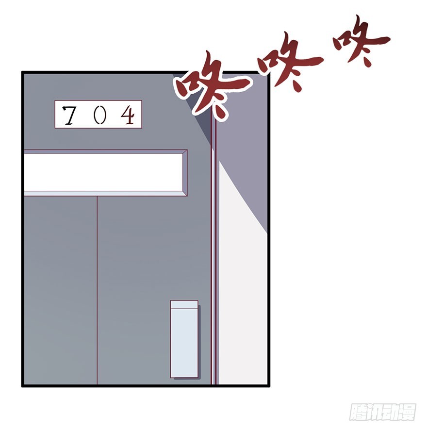 073母子和解-第75话