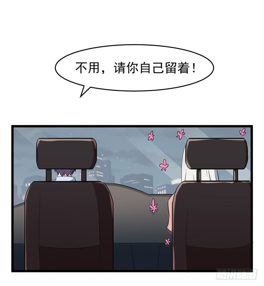 008白鹿夫渚-第9话