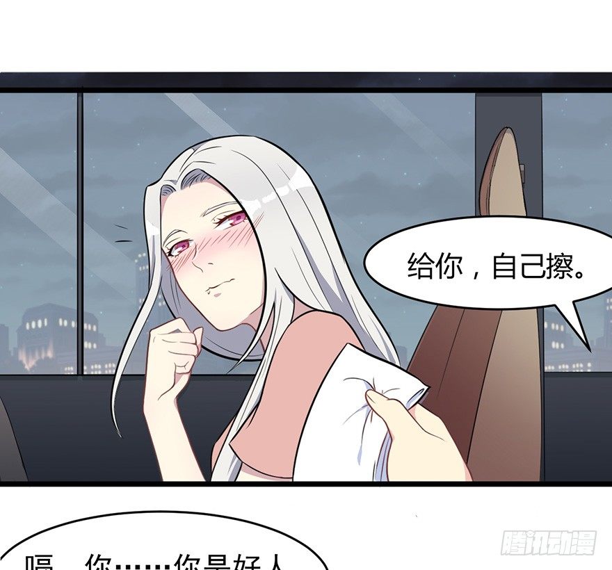 008白鹿夫渚-第9话