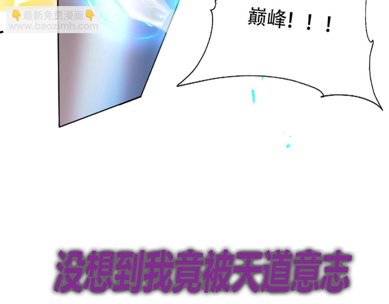 序章(1/2)-第1话