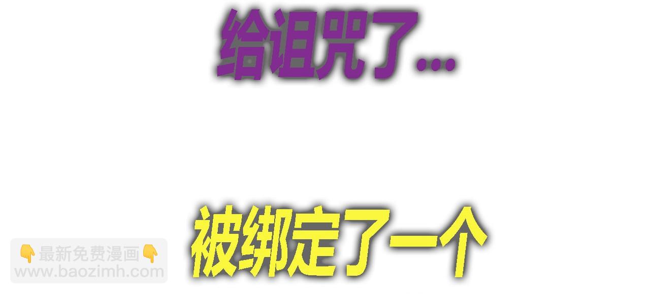 序章(1/2)-第1话