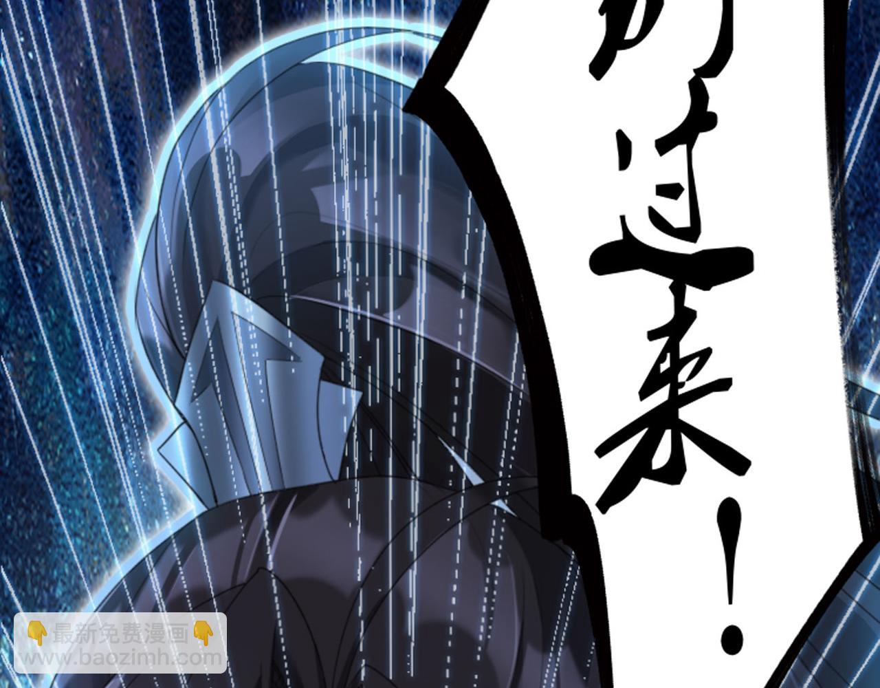 序章(1/2)-第1话
