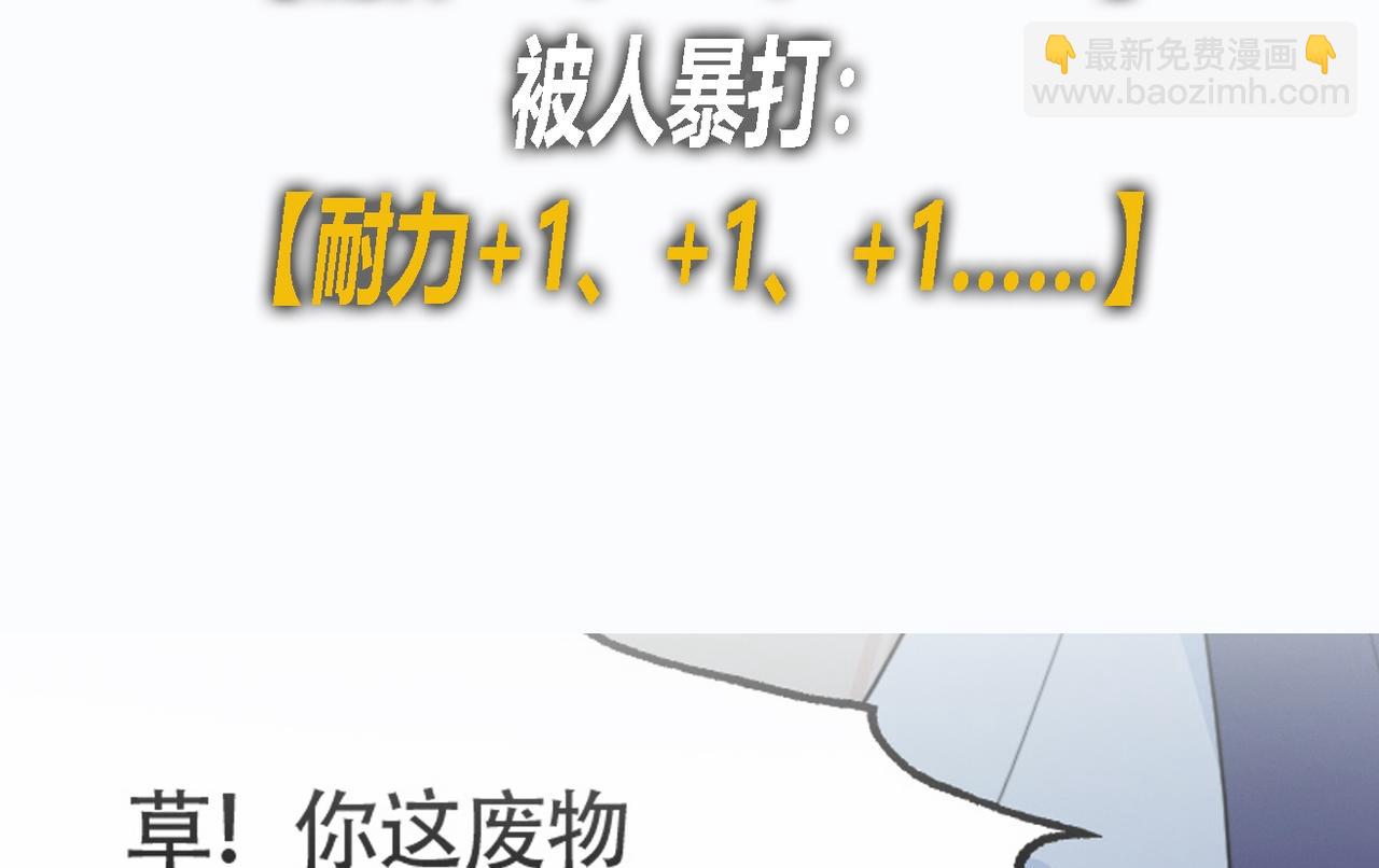 序章(1/2)-第1话