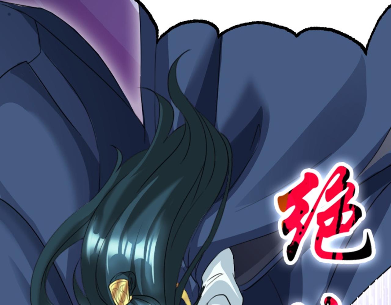 序章(1/2)-第1话