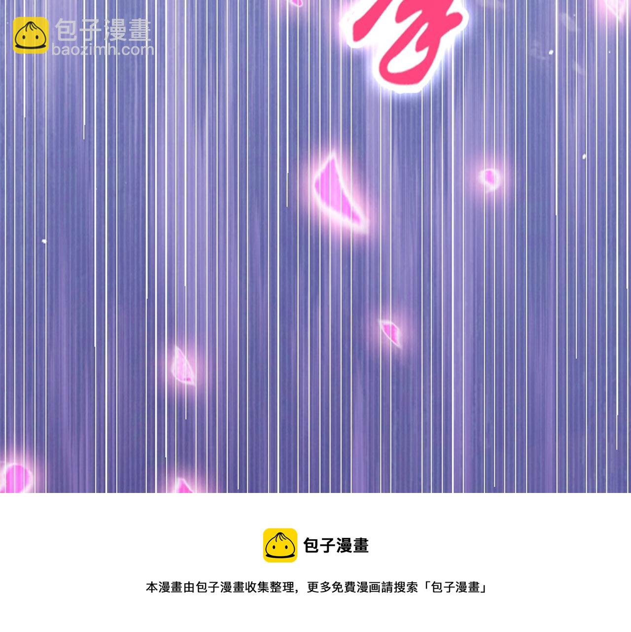 序章(1/2)-第1话