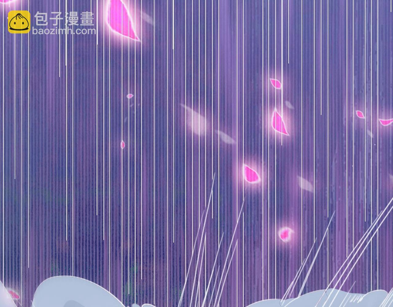 序章(1/2)-第1话