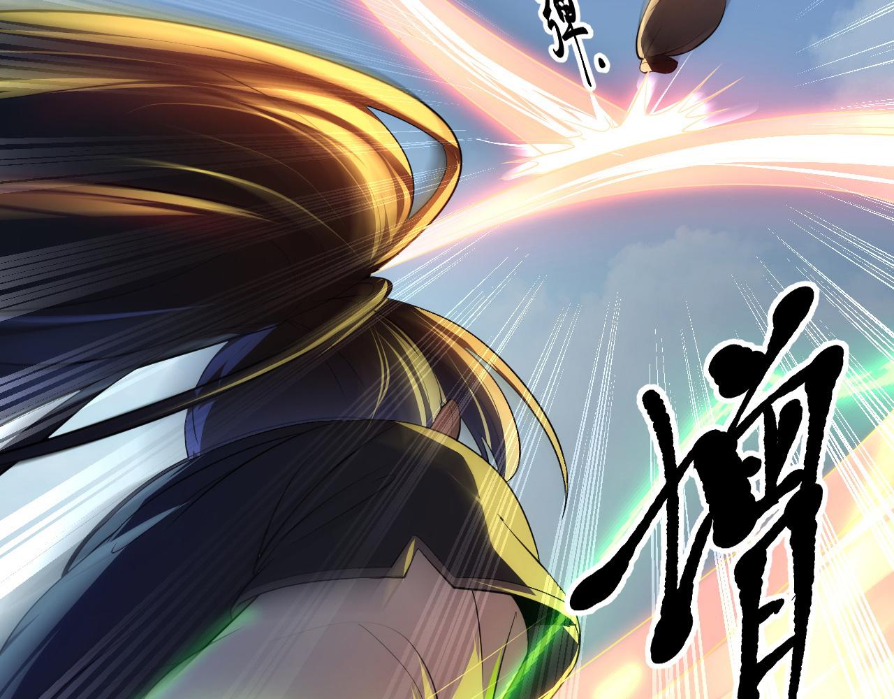 12 一个愿打一个愿挨(1/3)-第13话