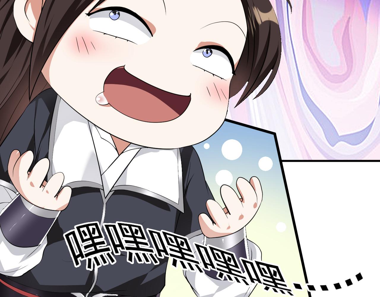 14 千剑宗的阴谋(1/3)-第15话