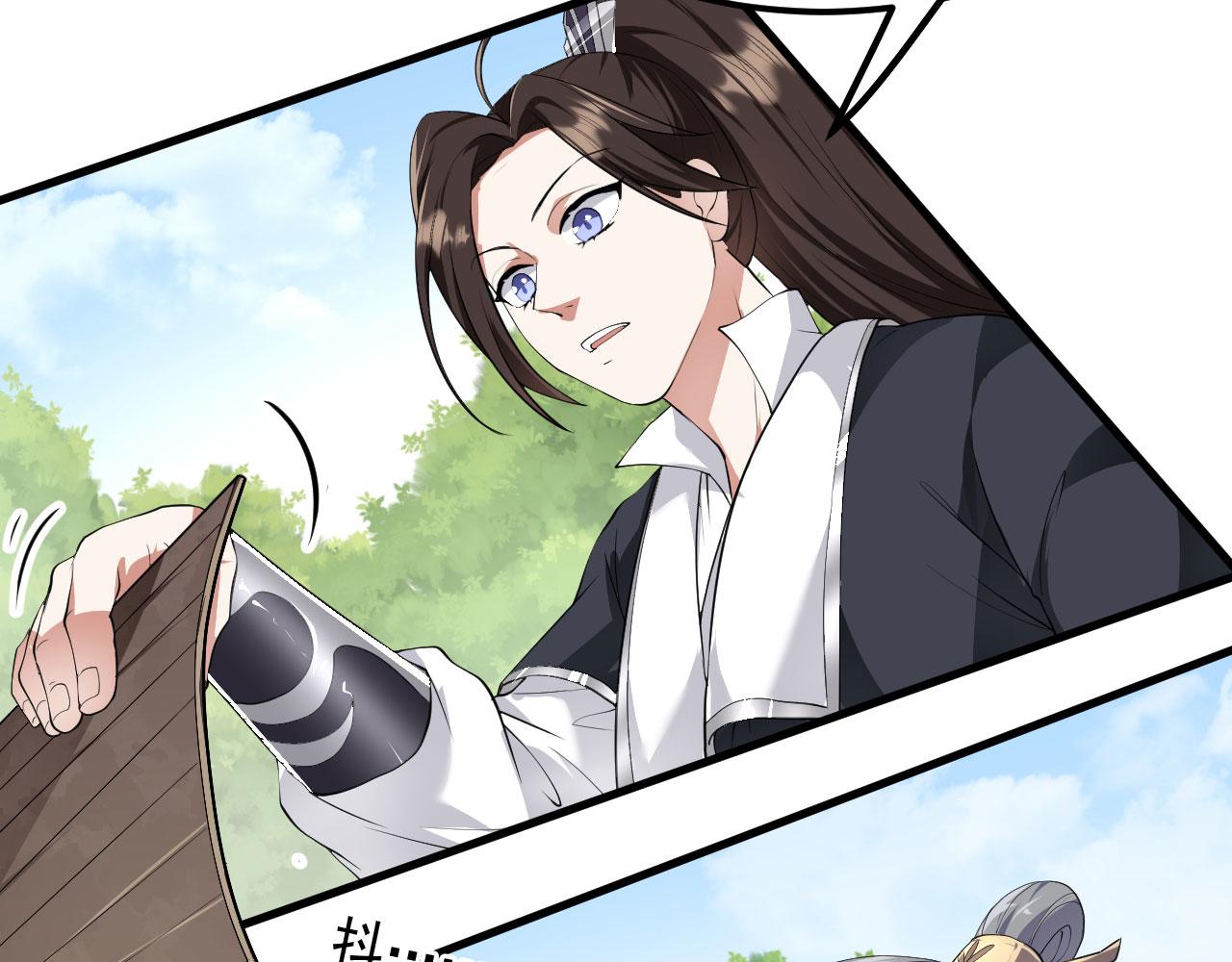 14 千剑宗的阴谋(1/3)-第15话