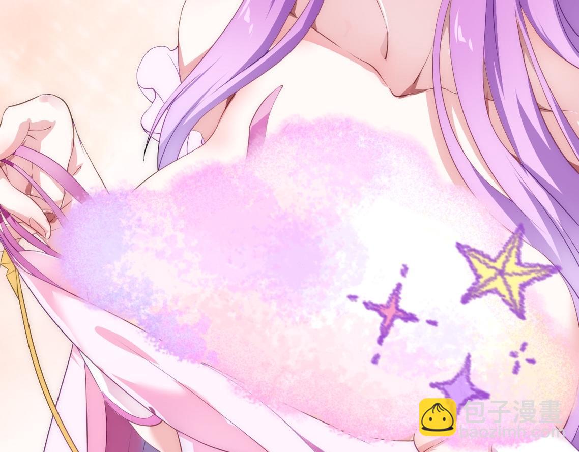 02 注孤生了？！(1/5)-第3话