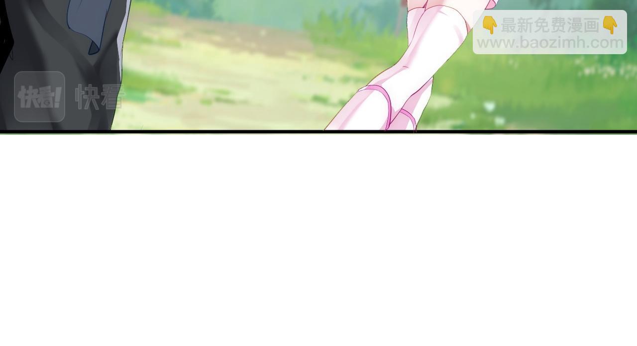02 注孤生了？！(1/5)-第3话