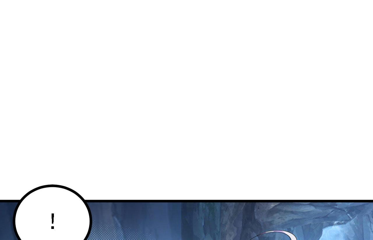20 竟然还有宝物？(1/3)-第21话