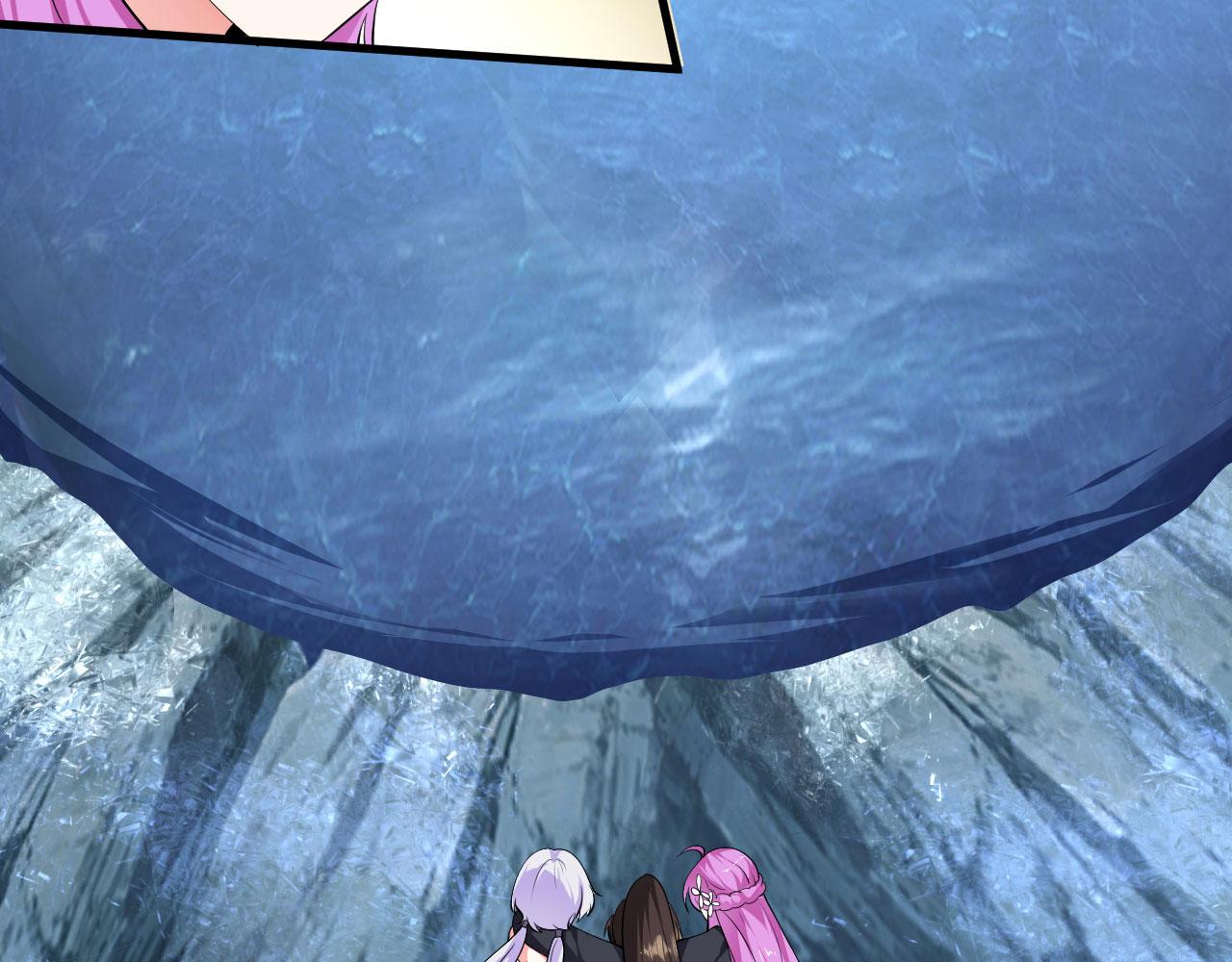 20 竟然还有宝物？(1/3)-第21话