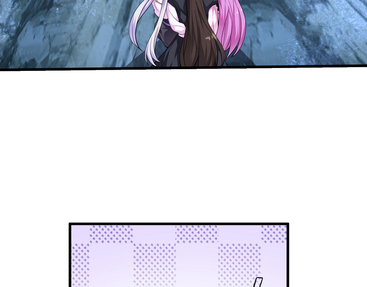 20 竟然还有宝物？(1/3)-第21话