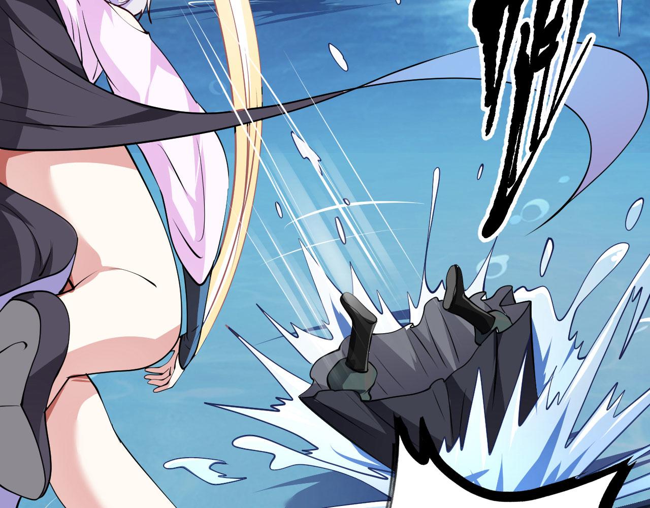 20 竟然还有宝物？(1/3)-第21话