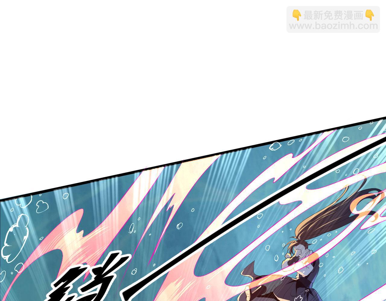 22 林少侠，做个交易吗？(1/3)-第23话