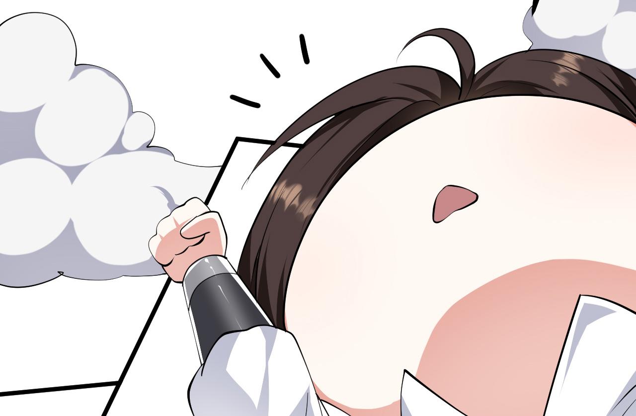 26 林烨，你要小心了(1/3)-第27话
