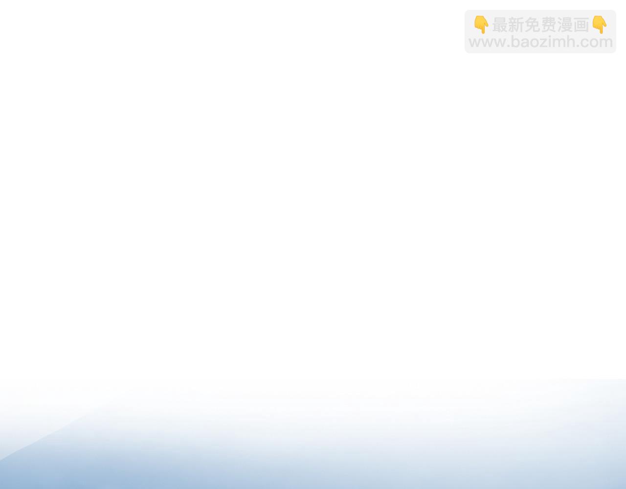 26 林烨，你要小心了(1/3)-第27话
