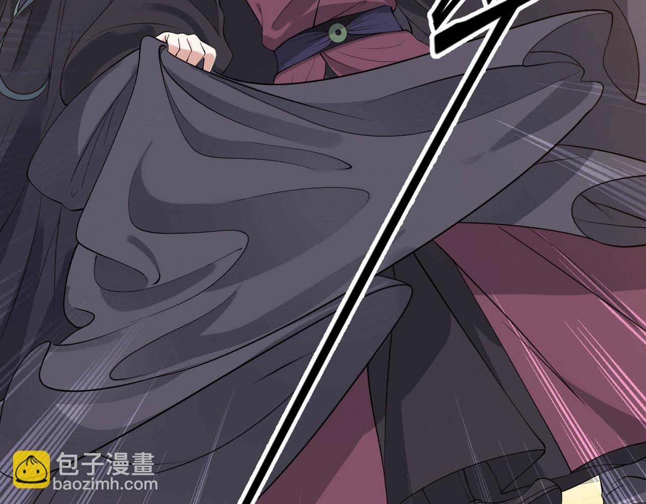 30 你敢和我抢拍！(1/3)-第31话