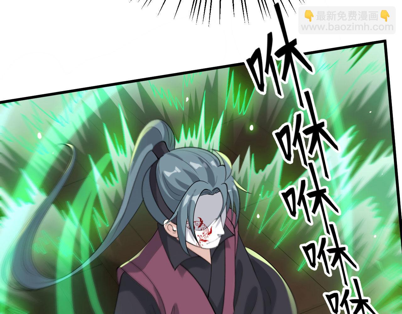 30 你敢和我抢拍！(1/3)-第31话