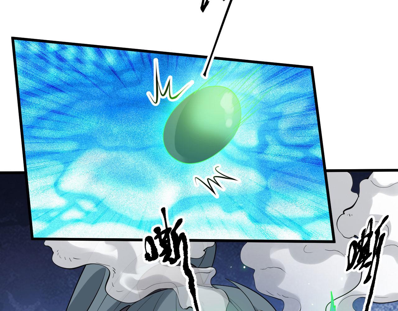 30 你敢和我抢拍！(1/3)-第31话