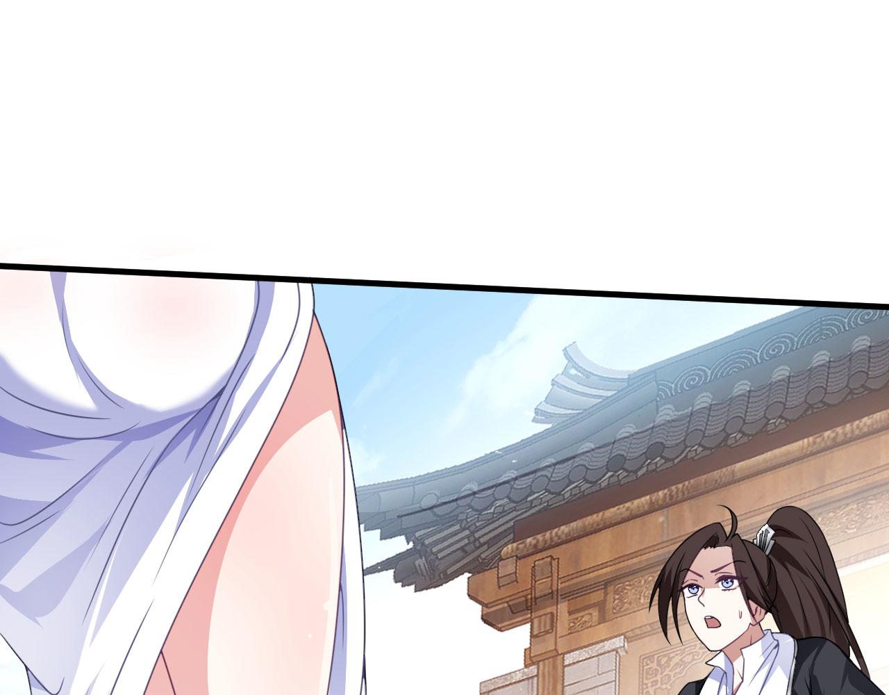 34 赵无欢(1/3)-第35话
