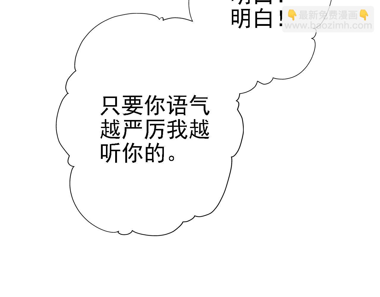 34 赵无欢(1/3)-第35话